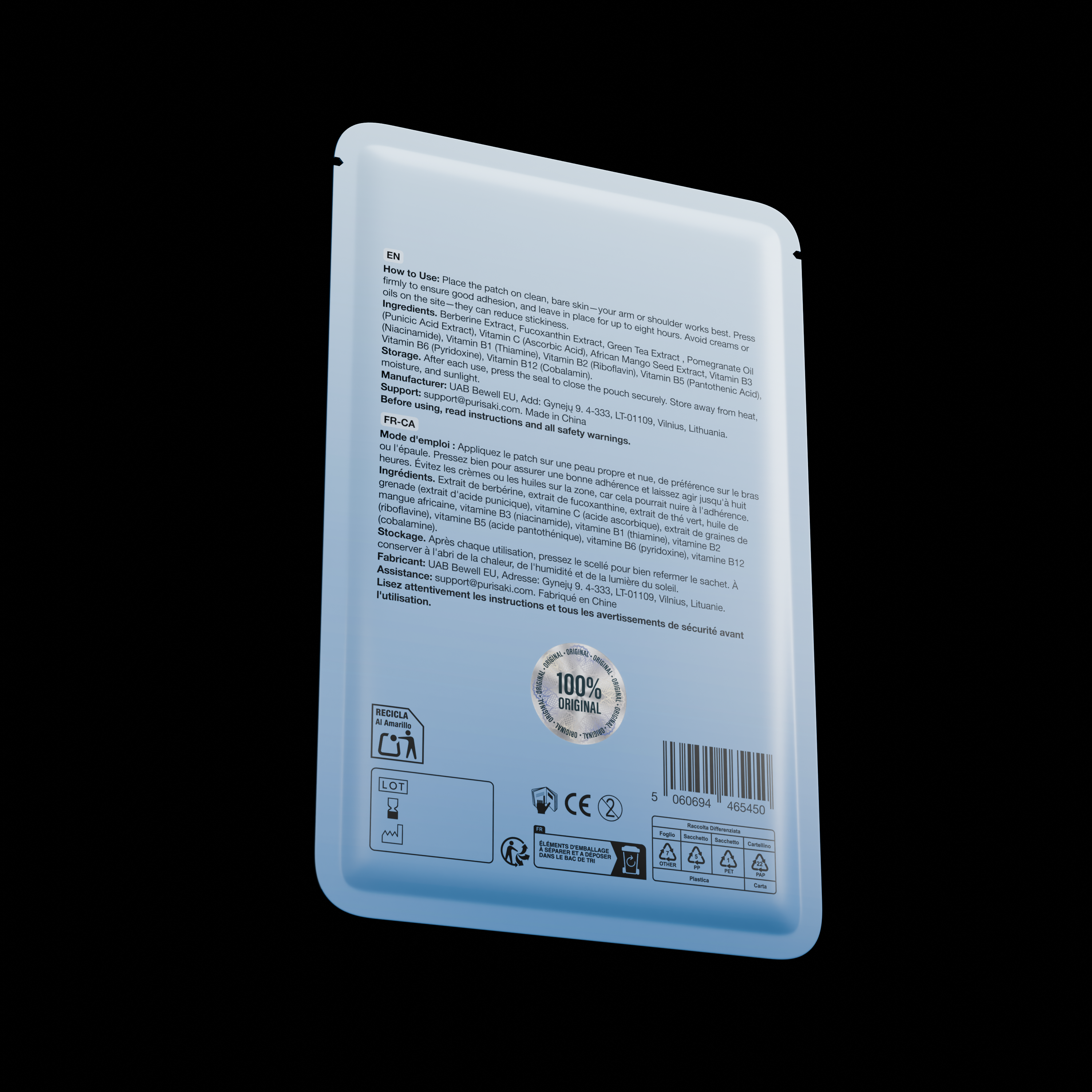 Patch packaging back